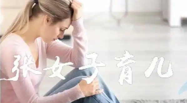 生孩子会使女性更聪明 生孩子会使女性更聪明