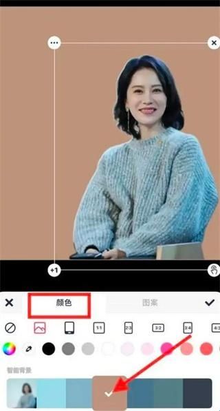 美图秀秀2022旧版官方版