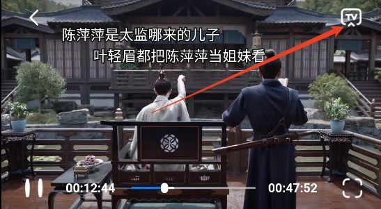 爱其意最新版
