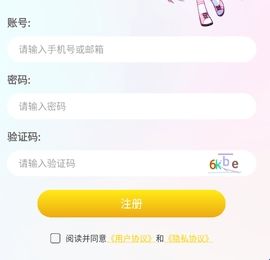 小丸子漫画