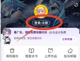 小丸子漫画
