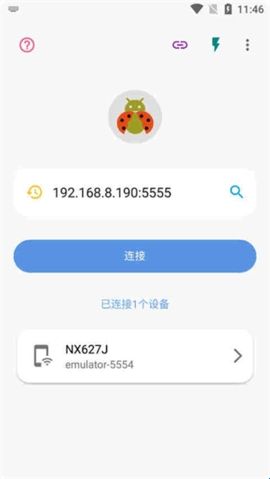 甲壳虫ADB助手安卓版