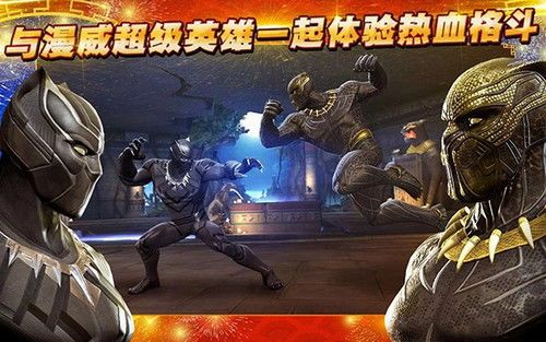 星际争霸逆转战局的十大终极兵种 星际争霸逆转战局的十大终极兵种
