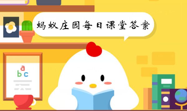 猜一猜:成语“悬壶济世”中的“壶”指的是哪一种植物 猜一猜:成语“悬壶济世”中的“壶”指的是哪一种植物