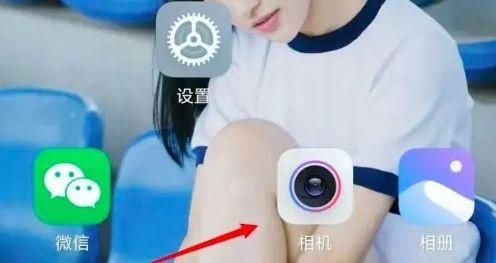 miui相机最新版