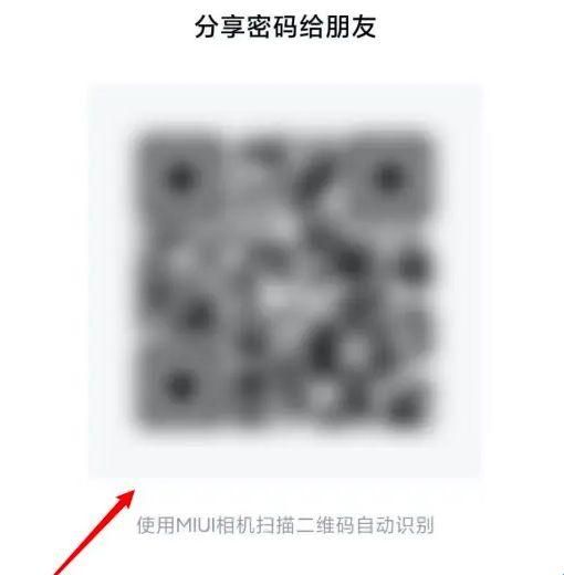 miui相机最新版