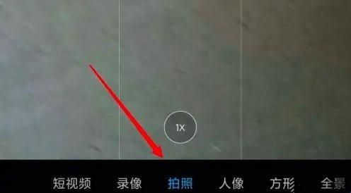 miui相机最新版