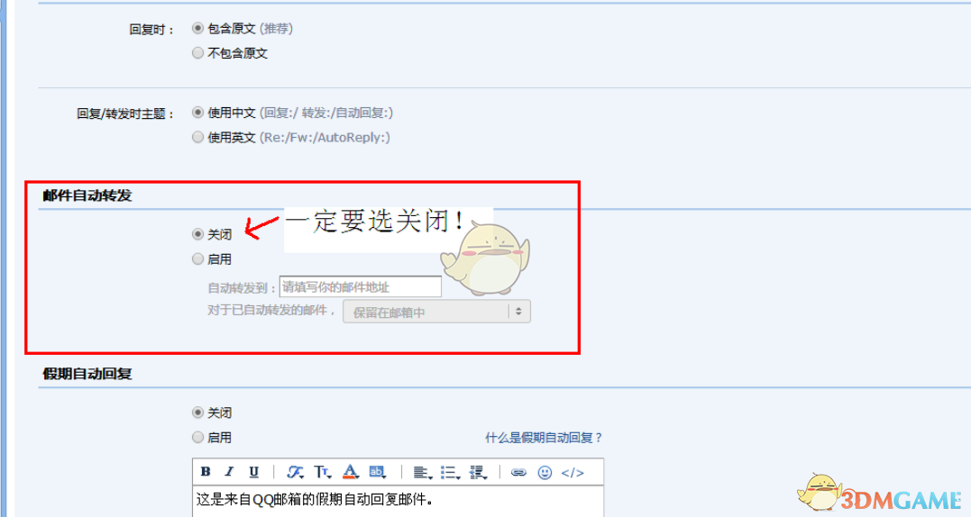 Steam帐号被盗怎么办 Steam帐号被盗怎么办