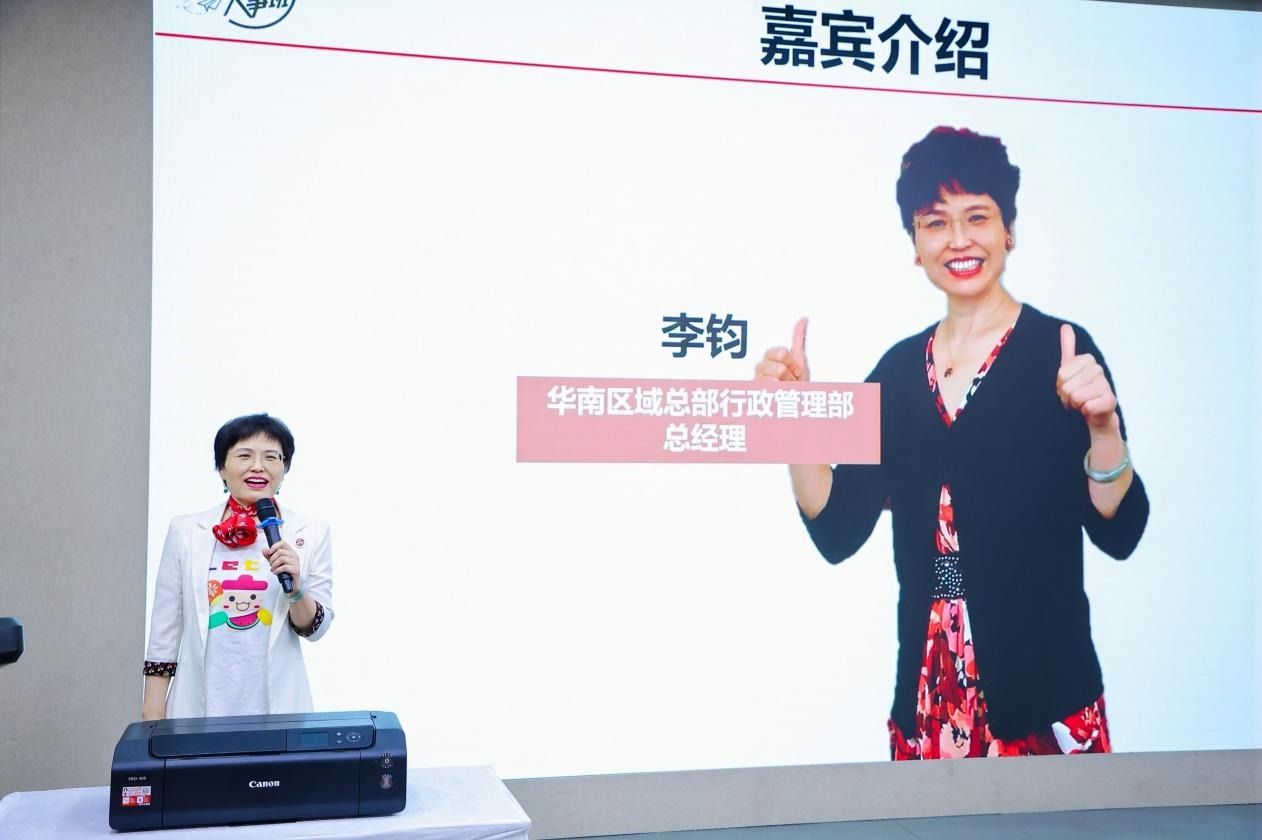 打出好前程2024佳能打印机高校系列活动第二站广州美术学院站圆满完成 打出好前程2024佳能打印机高校系列活动第二站广州美术学院站圆满完成