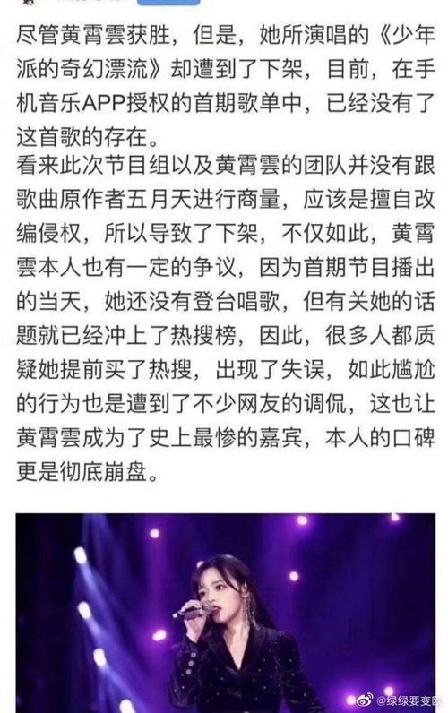 那首唱出“幸福没有那么容易”的歌名是什么 那首唱出“幸福没有那么容易”的歌名是什么
