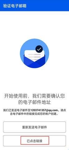 BeMyEyes(让我做你的眼)