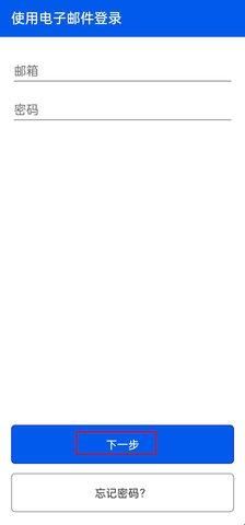 BeMyEyes(让我做你的眼)