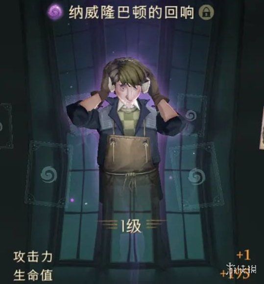 哈利波特魔法觉醒隆巴顿回响怎么样隆巴顿回响卡介绍 哈利波特魔法觉醒隆巴顿回响怎么样隆巴顿回响卡介绍