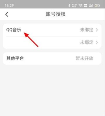 海尔电视手机遥控器app(海尔智家)