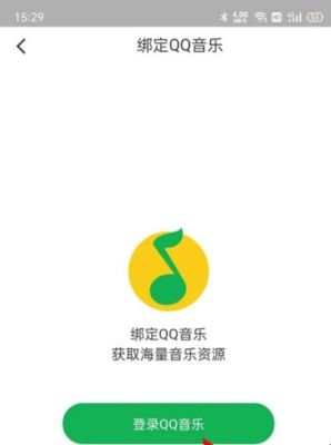 海尔电视手机遥控器app(海尔智家)