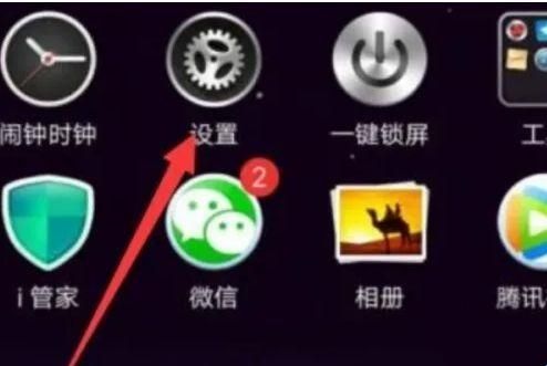车载百度carlife车机版3.0