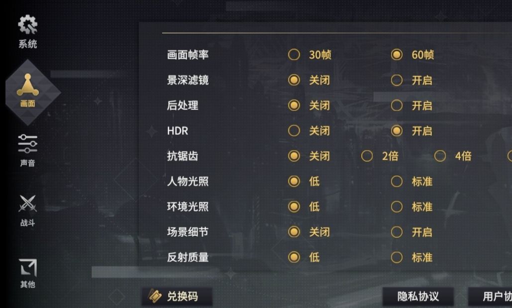 悠久之树有哪些隐藏奖励新手隐藏福利总汇 悠久之树有哪些隐藏奖励新手隐藏福利总汇