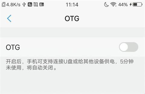 爱思极速版安卓手机直装版
