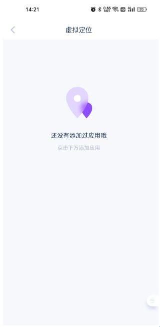 爱思助手极速版