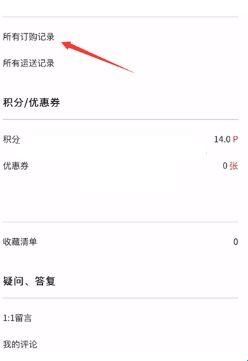 ktown4u软件