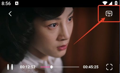 映播TV