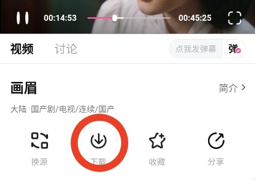 蒙太奇影视