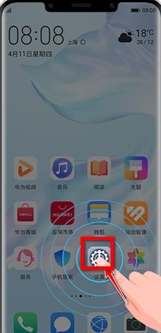 华为手机助手(HiSuite)官方版