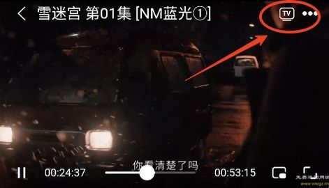 爱电影