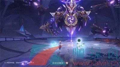 原神3.2版本新增怪物BOSS介绍 原神3.2版本新增怪物BOSS介绍