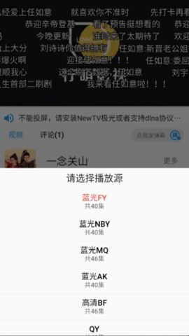 狸猫视频(CATVOD)