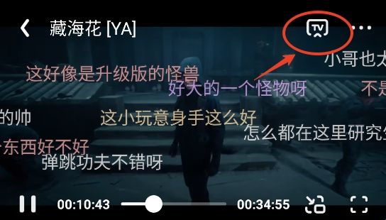狸猫视频(CATVOD)