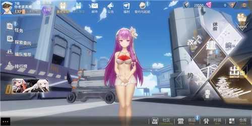 深渊地平线内测皮肤龙涎夏日怎么获取 深渊地平线内测皮肤龙涎夏日怎么获取