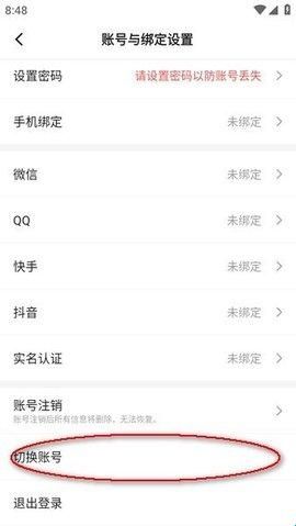 223游戏乐园