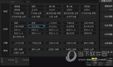 Tina软件怎么用示波器测占空比占空比显示方法 Tina软件怎么用示波器测占空比占空比显示方法