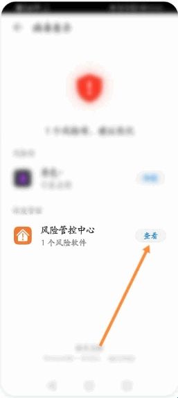 瓜子影视app官方版