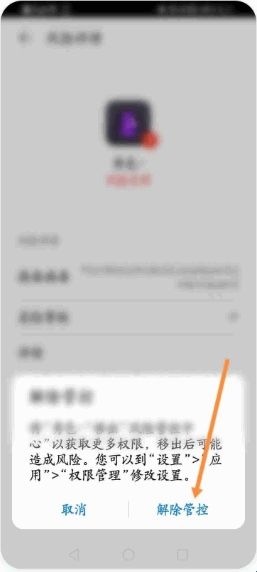 瓜子影视app官方版