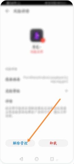 瓜子影视app官方版