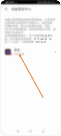 瓜子影视app官方版