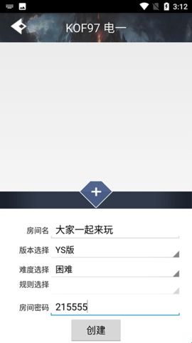 游聚游戏平台2024最新版