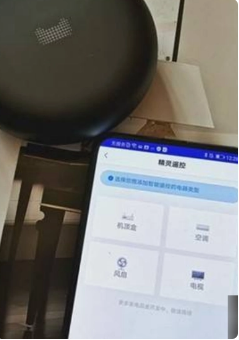 天猫精灵app如何连接电视 天猫精灵app如何连接电视