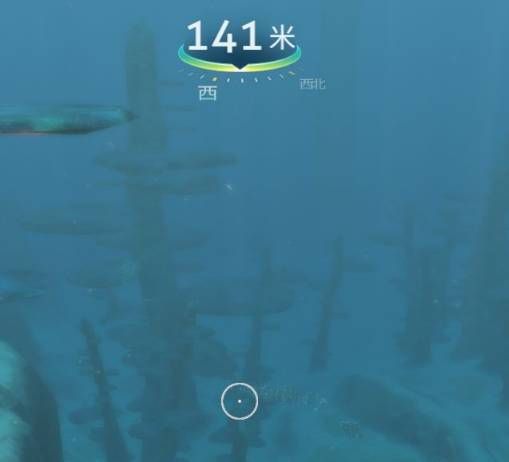 深海迷航海虾号电钻手臂碎片在哪 深海迷航海虾号电钻手臂碎片在哪