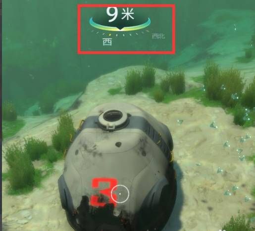 深海迷航海虾号电钻手臂碎片在哪 深海迷航海虾号电钻手臂碎片在哪