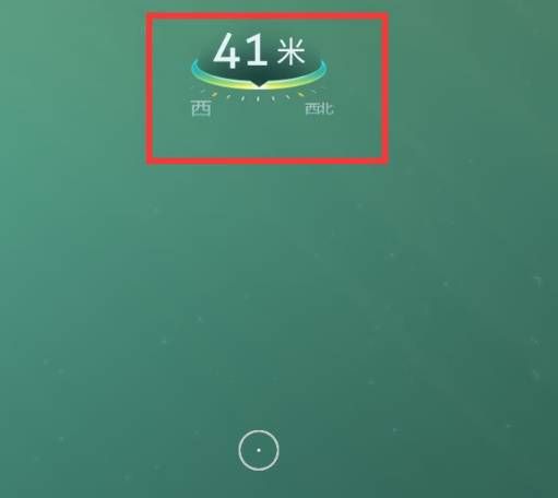 深海迷航海虾号电钻手臂碎片在哪 深海迷航海虾号电钻手臂碎片在哪
