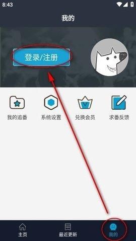 ZzzFun最新版