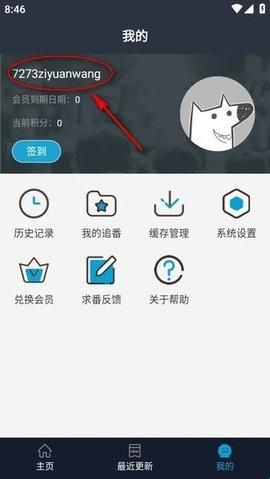 ZzzFun最新版
