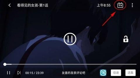 ZzzFun最新版