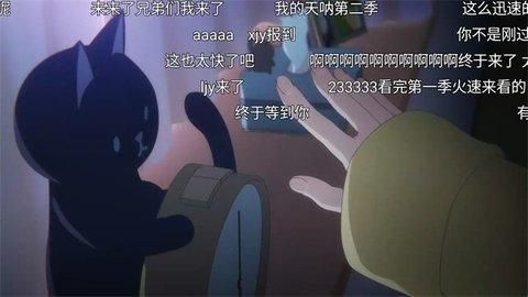ZzzFun最新版