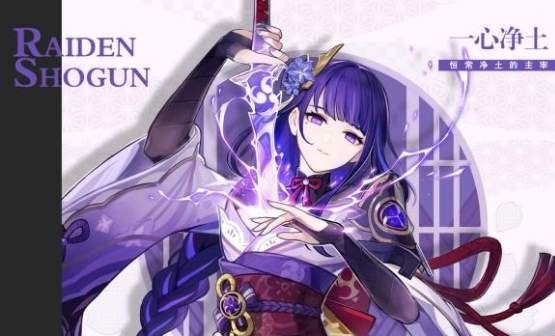 原神2.1版本什么时候更新原神2.1版本更新时间 原神2.1版本什么时候更新原神2.1版本更新时间