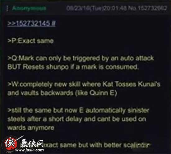 LOL卡特琳娜疑似重做技能平A重置E技能CD LOL卡特琳娜疑似重做技能平A重置E技能CD