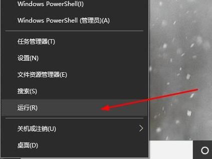msdn我告诉你无法访问解决方法介绍 msdn我告诉你无法访问解决方法介绍